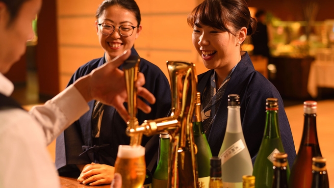 【飲み放題付】福島の地酒を堪能★80分各種アルコール飲み放題！夕食は『約50種の新様式バイキング』